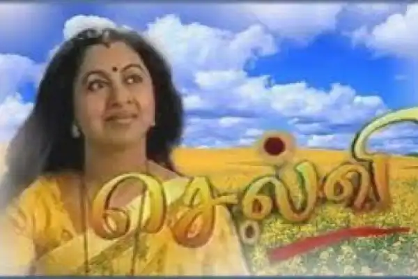 Selvi