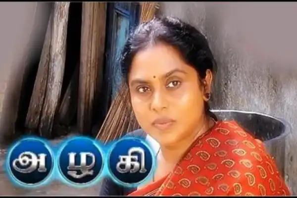 Azhagi