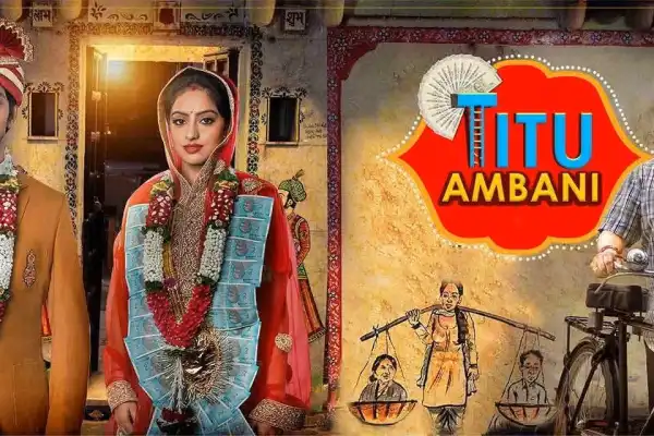 Titu Ambani