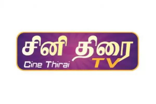 Cine Thirai TV HD