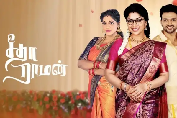 Seetha Raman