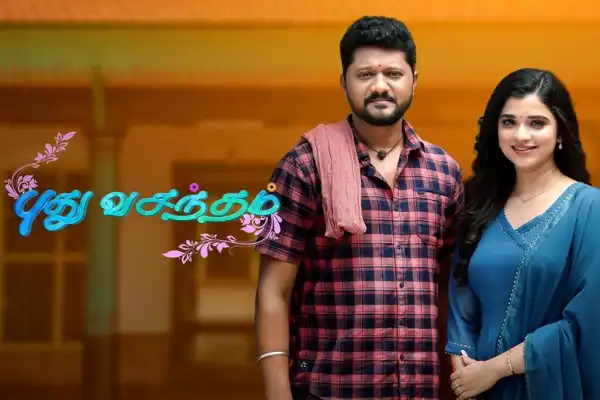 Pudhu Vasantham