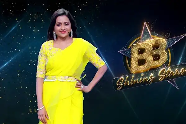 BB Shining Stars