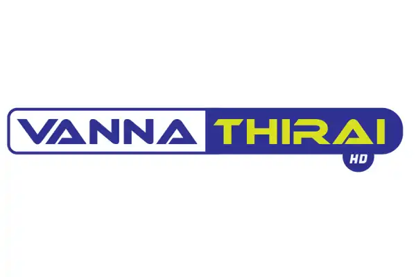 Vannathirai HD