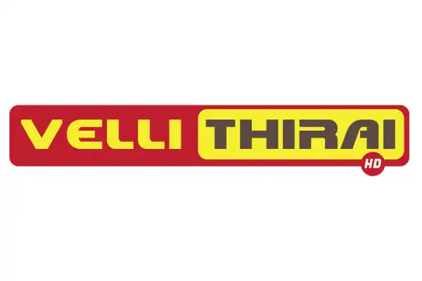 Vellitherai HD
