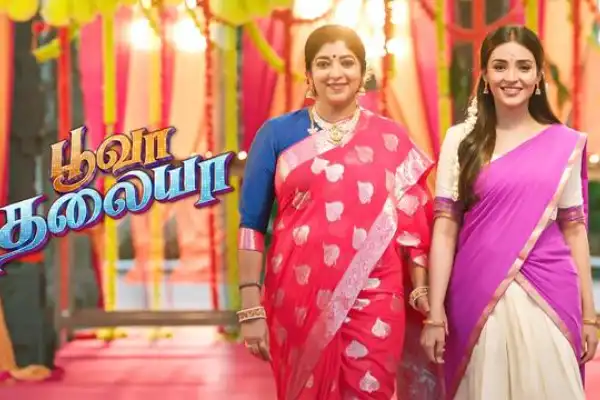 Poova Thalaya