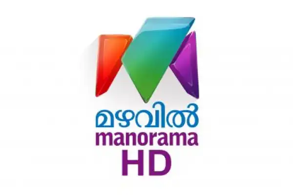 Mazhavil Manorama HD