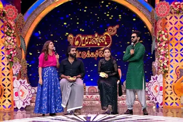 Ponni Veetla Kacheri