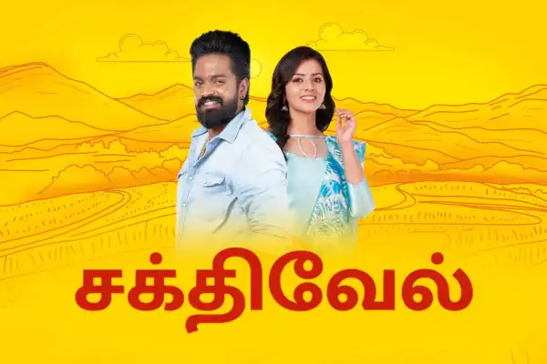 Sakthivel