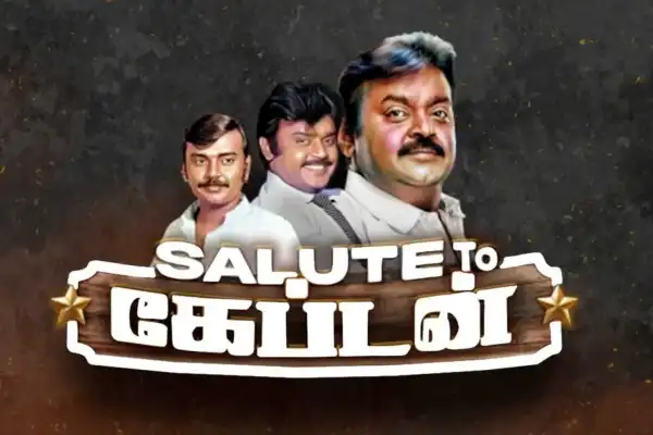 Salute to Captain