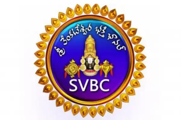 SVBC