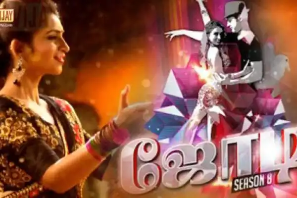 Jodi No 1 Season 8