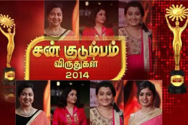 Sun Kudumbam Viruthugal 2014 Part 2