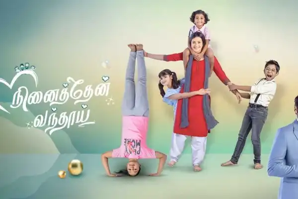 Ninaithen Vandhai