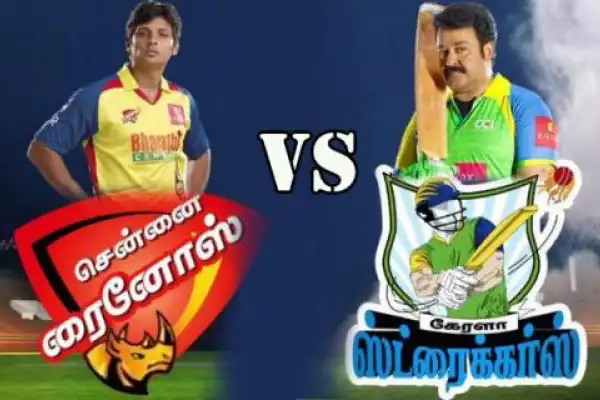 CCL 5 Chennai Rhinos VS Kerala Strikers