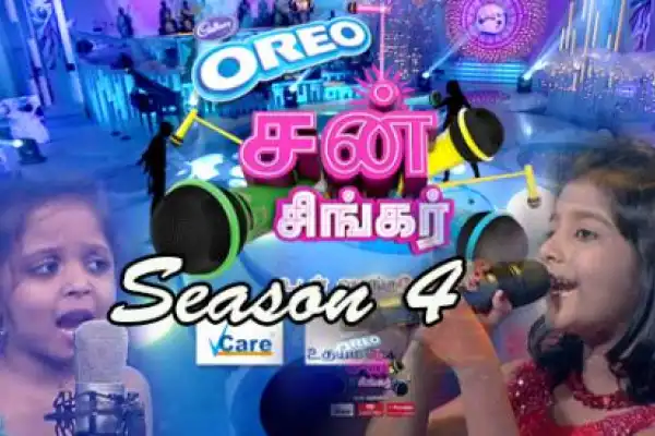 Oreo Sun Singer Season 4