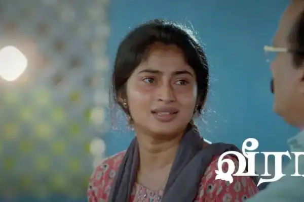 Veera