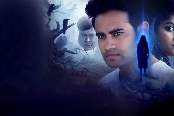Rahasyam