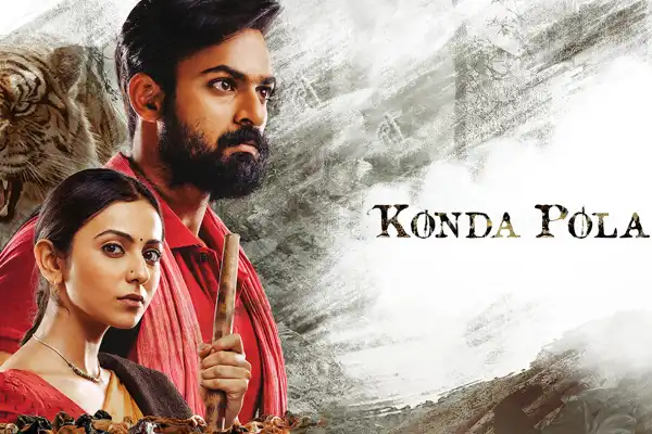 Konda Polam