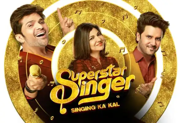 Superstar Singer S1