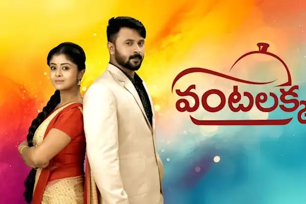 Vantalakka