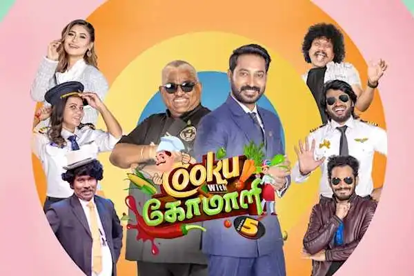 Cooku with Comali S5