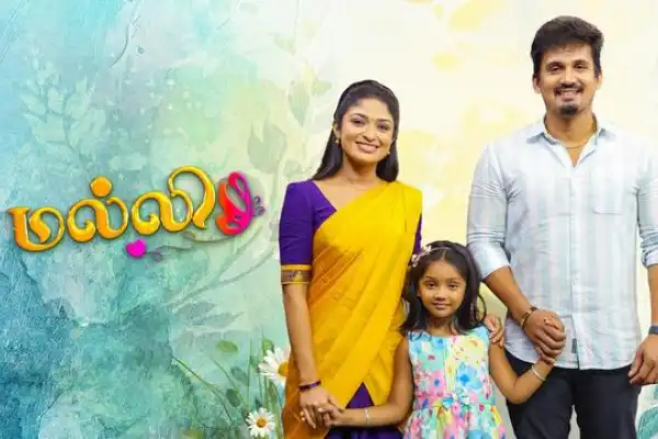 Malli