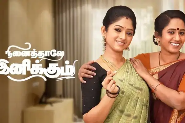 Ninaithale Inikkum