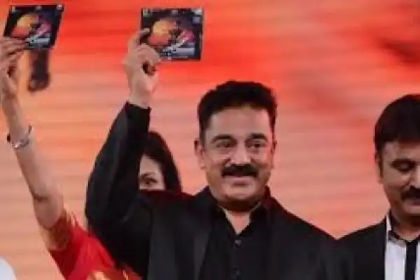 Uthama Villan Audio Release