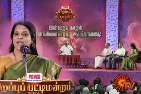 Chithirai Puthandu Pattimantram 2015