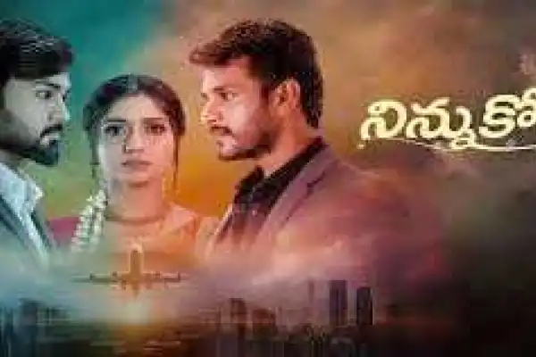 Ninnu Kori