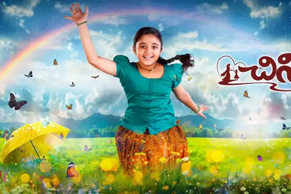 Chinni