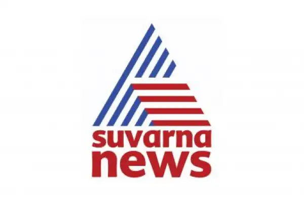 Suvarna News