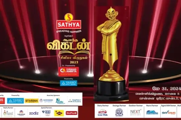 Ananda Vikatan Cinema Awards 2023