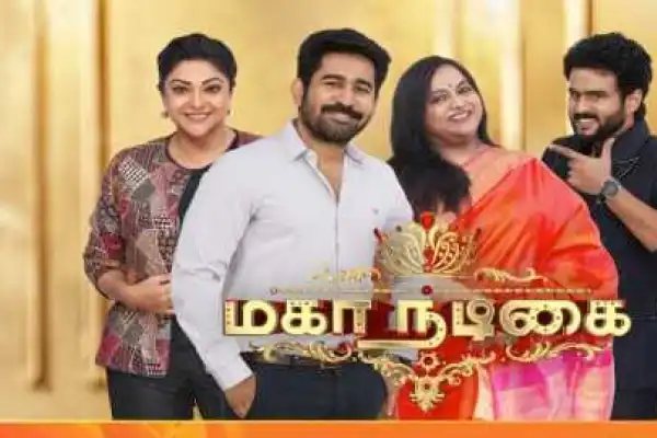 Mahanadigai