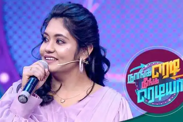 Naanga Ready Neenga Readya