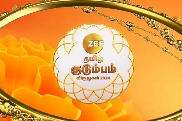 ZEE Tamil Kudumba Viruthugal 2024