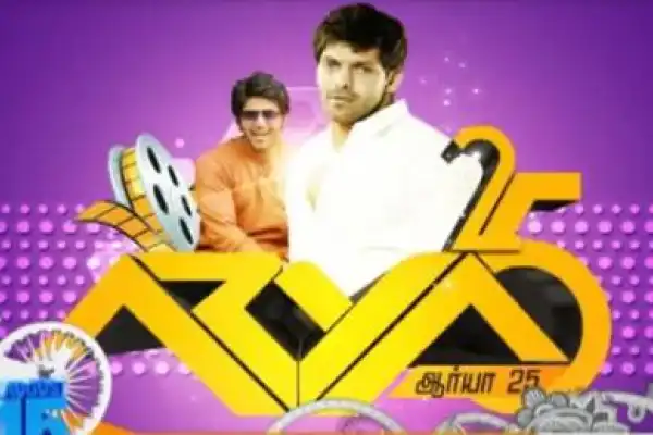 Aarya Special Show