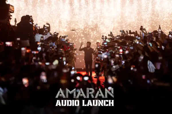 Amaran Isai Veliyeettu Vizha