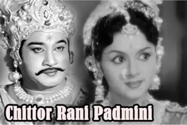Chittoor Rani Padmini