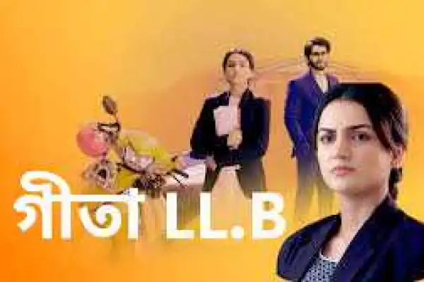 Geetha LL.B