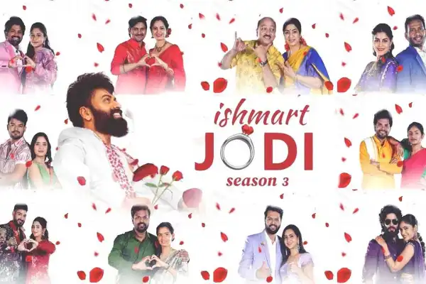 Ishmart Jodi S3