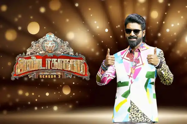 Andakakasam S3