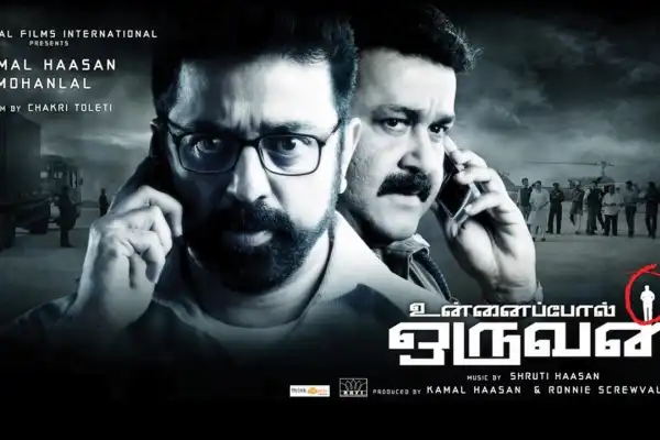 Unnaipol Oruvan