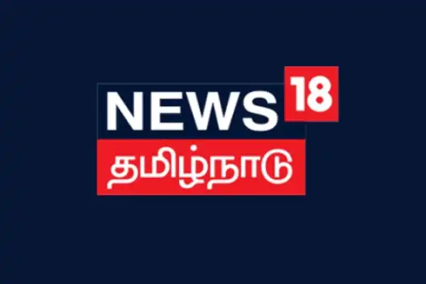 News 18 Tamil