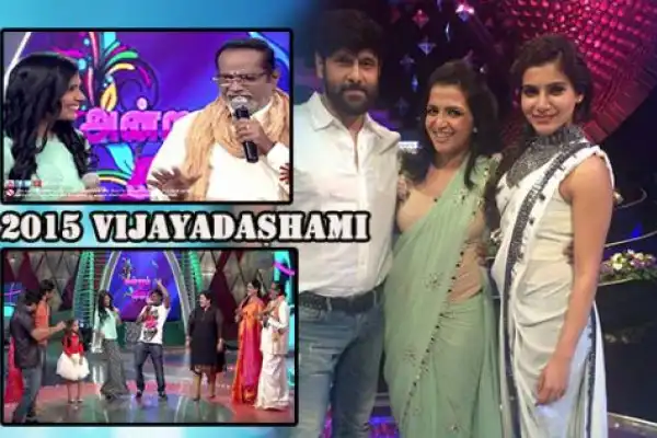 Vijayadashami Programs 2015