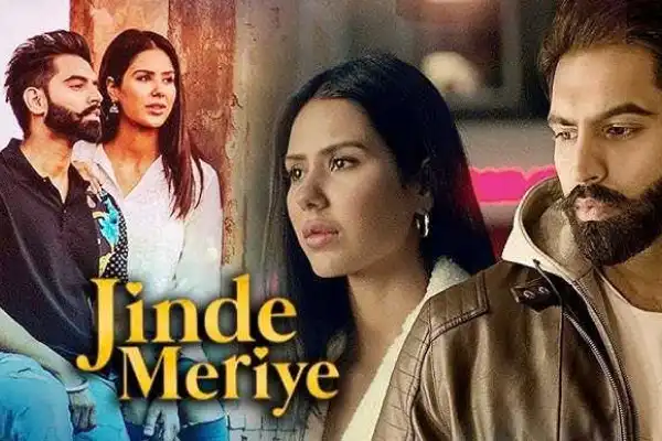 Jinde Meriye