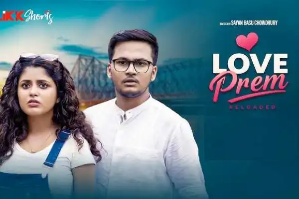 Love Prem Reloaded