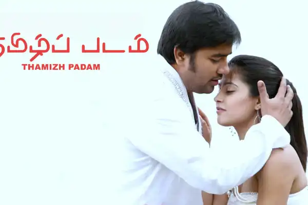 Thamizh Padam