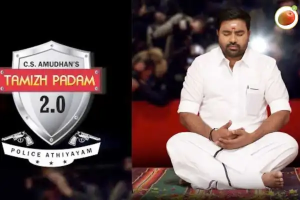 Thamizh Padam 2
